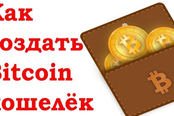 Как использовать только через тор кракен