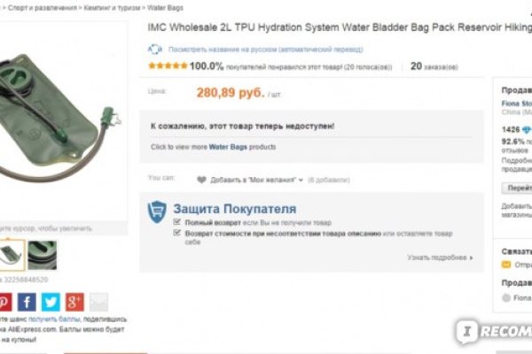 Официальный krab3 at