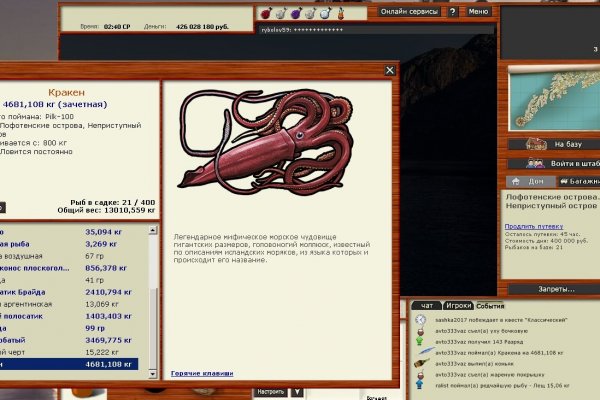 Надежные инструменты через krab9 cc