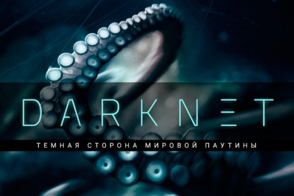 Лучшие практики kraken сайт